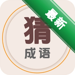 �³���3.2 ���ǳ������