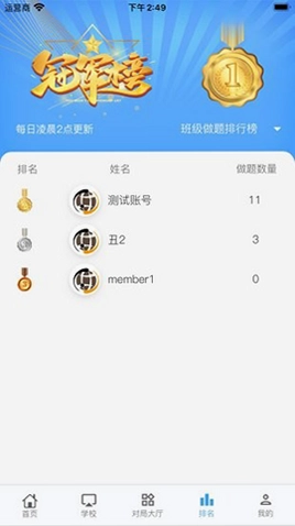 �����徭��ͼ2