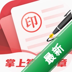 ����ǩ��ӡ������