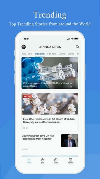 Xinhua News 安卓版 英文版 界面 展示