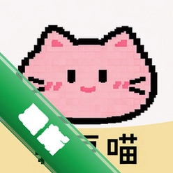 ƴ����1.0.8 ƴ��ƴͼ����