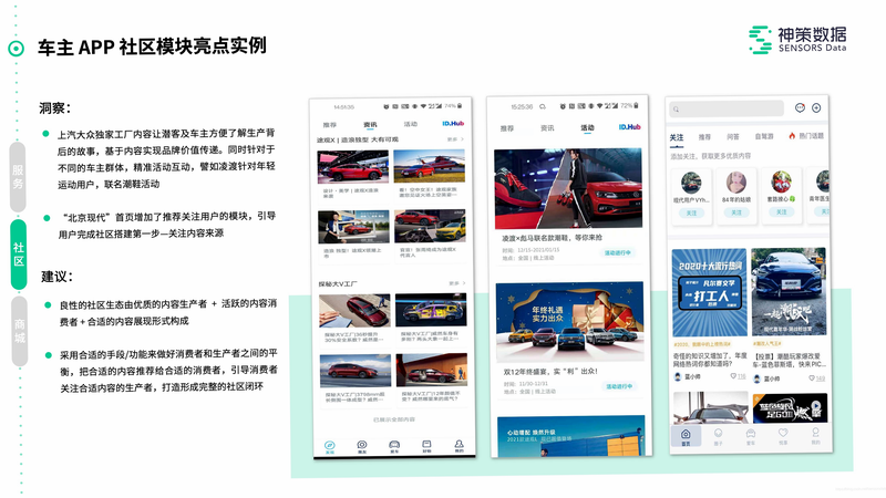 �쳵�ó��� ��׿�� �û������뷴������