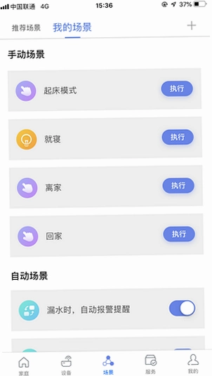 �Ҽ�����ͼ2