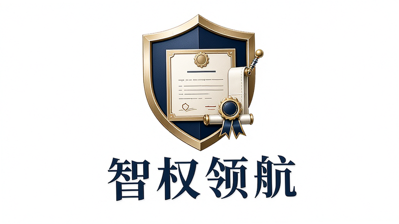 ��Ȩ�캽Ʒ�Ʊ�ʶ������ΪLOGO��ϣ����־��жԳƣ��Ű�������������רҵ��ϸ����ʾ������֤��Ԫ�أ����ʾ�ϸ���ɾ����޶���Ԫ��