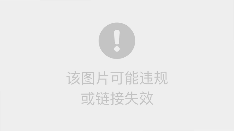 趣数独截图2