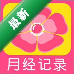 ���������¼1.0.2 ��׿ ���ڹ���