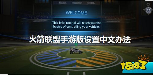 �����ʼң�������� ��׿�� ���ֽ̳�����