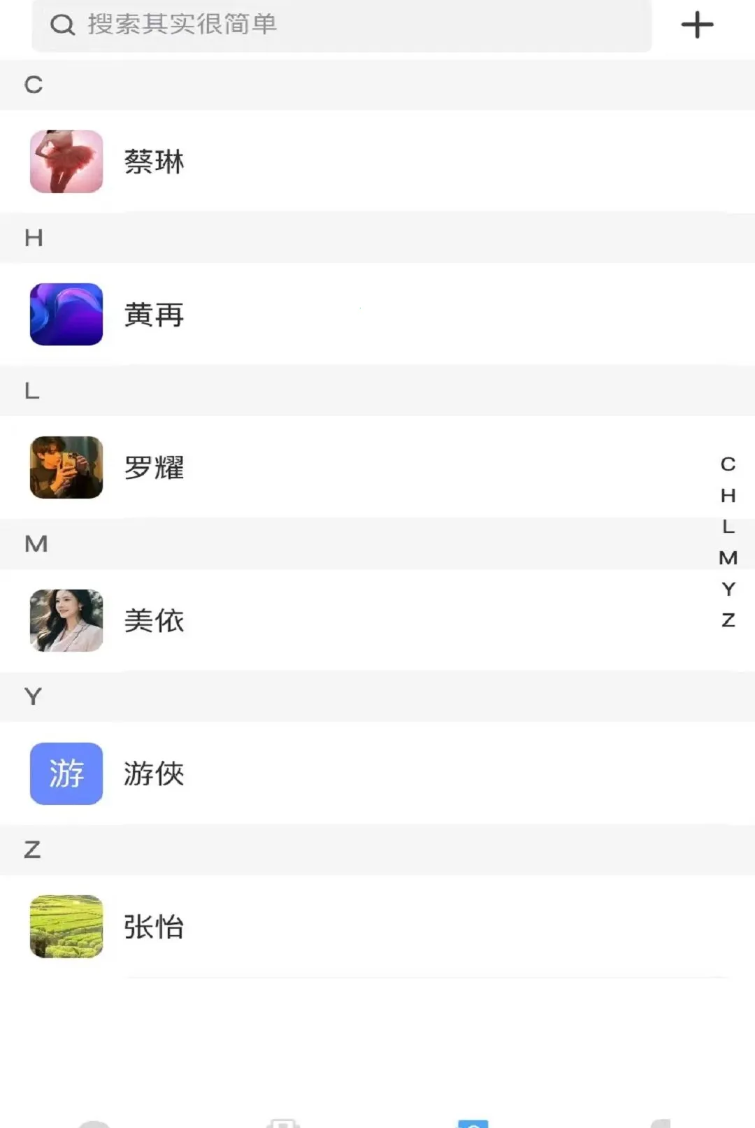 ���˽�ͼ0