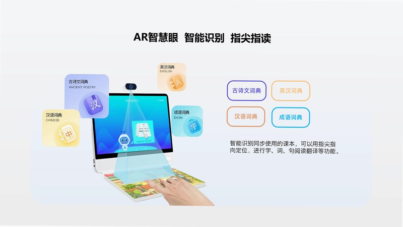 水课帮截图0