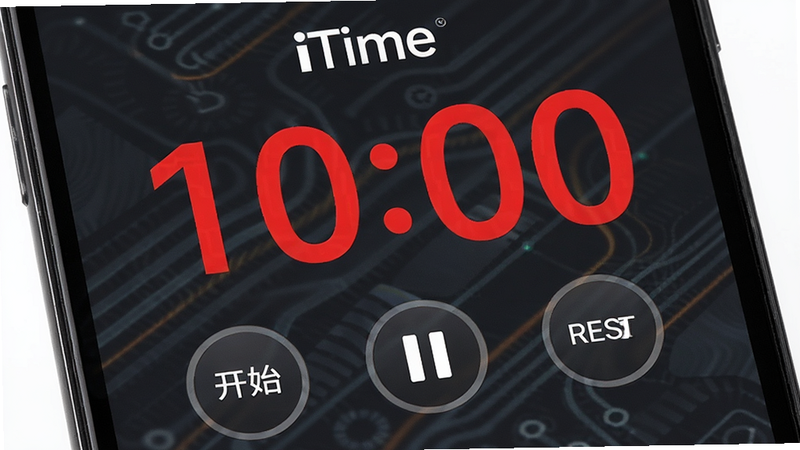 手机屏幕展示iTime手机闹钟的倒计时界面,大号红色数字显示“10:00”,下方有开始、暂停、重置三个圆形按钮,背景为深灰色科技感界面,字体清晰醒目,整体布局紧凑有序,体现高效与精准,高清细节