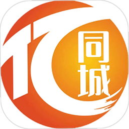 亿同城 安卓版 系统适配要求 预览图