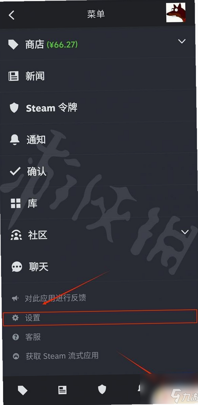 虚空崇拜(steam移植) 安卓 游戏设置界面教程