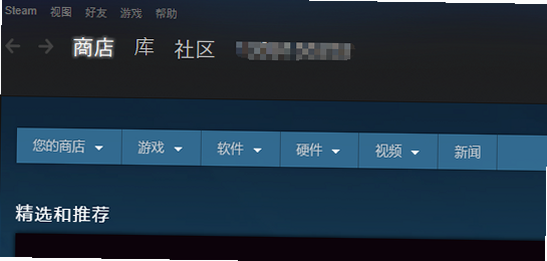 虚空崇拜(steam移植) 安卓 中文菜单界面