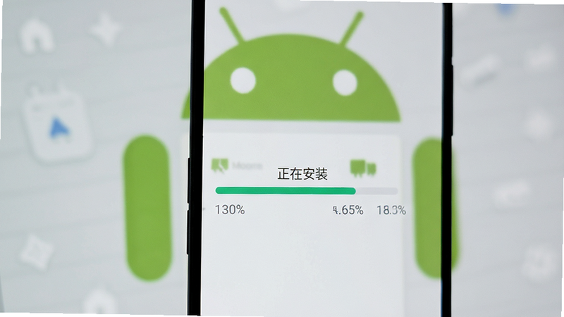 չʾ Moonix Ӧ�õİ�װ���棬�������ֻ���Ļ��ʾ�����ڰ�װ��������������Ϊ Android ������ͼ�꣬���ּ�࣬���ٷ���׼��ϸ�ڴ��н��Ȱٷֱ����֣������������޶���Ԫ��