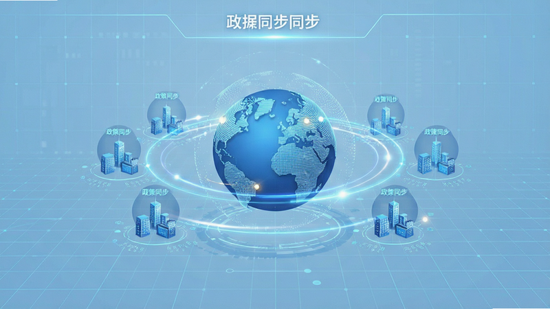 ����Ϊ����ͬ�����棬����Ϊ����ɫ�Ƽ�����������һ����ת�ĵ���ͼ�꣬��Χ�����Ŵ������е����ݵ㣬���ֶԳƣ��Ű����࣬���Ƽ���ǿ��ϸ�ڴ��й�������Ч���������������ɾ������ְ�������ͬ��