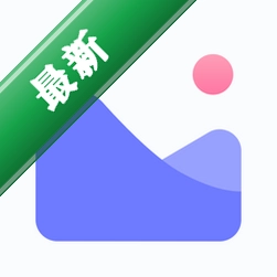 ��������� MiYiXiangCe1.0.0 ��˽����