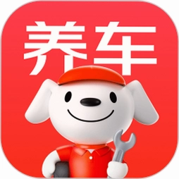 京东养车商户版截图1