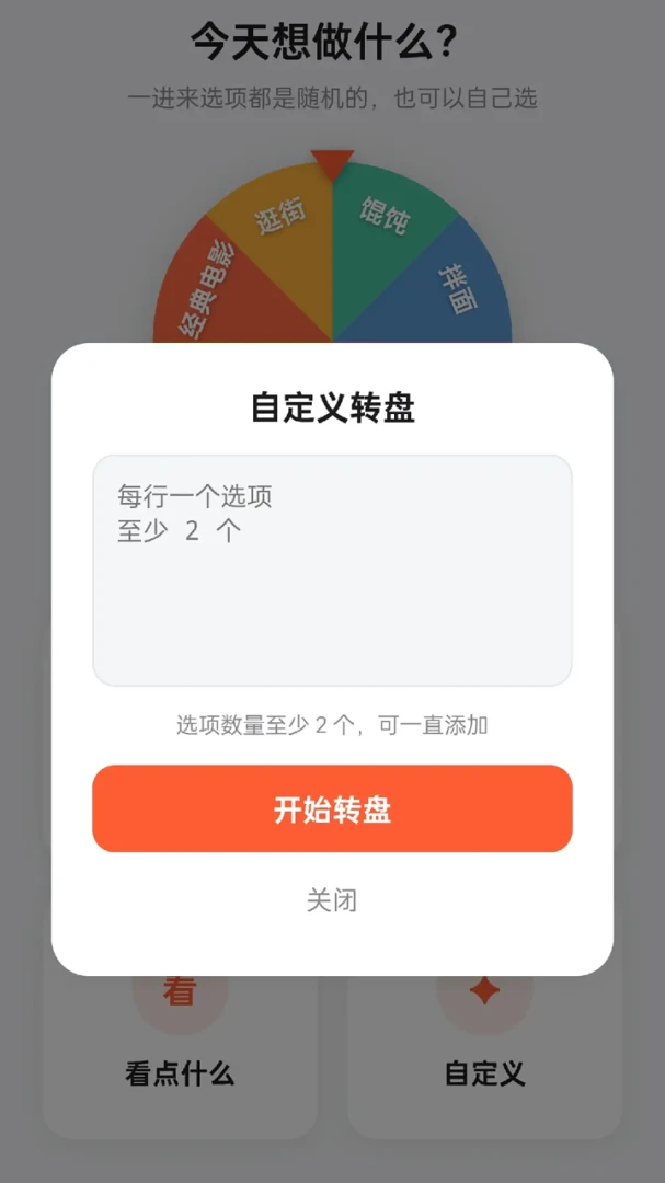 ��ͷ����2026���°汾