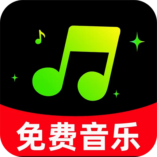 �����ȫ����������v1.0.1 ��׿��