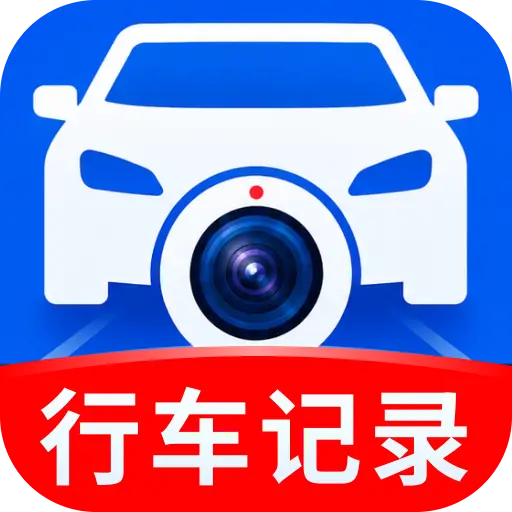 �ֻ��г����¼������2026�ٷ�����v1.0.01.00 ��Ѱ�