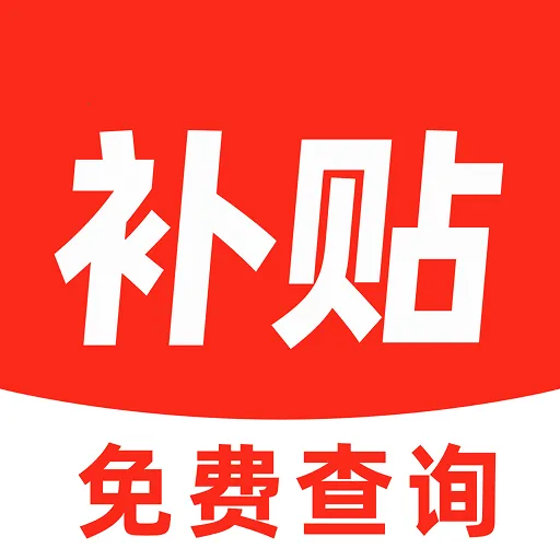 ��Ѳ�����ѯ����2026�ٷ�����v1.0.1 �ֻ���