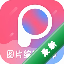 ͼƬ�༭����2.7 ��׿ רҵ��ͼ