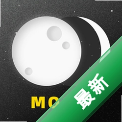 ������㳱ˮ�� TongBingShunag Moon
