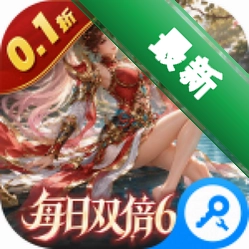 ��η����1.0.0 ������������