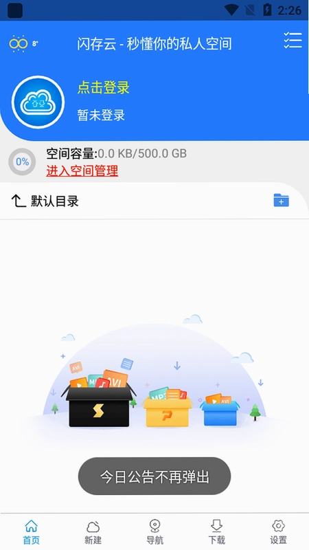 �������̽�ͼ0