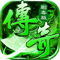 无畏之刃 安卓版 兑换码领取教程