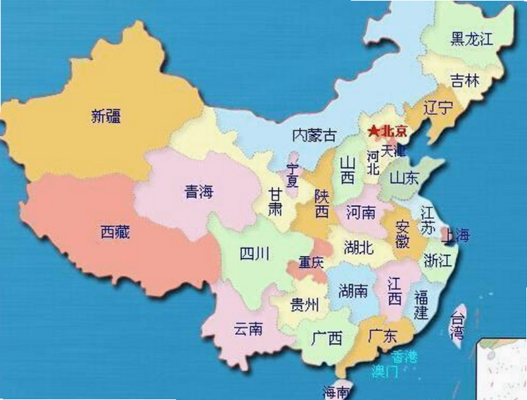 中国妇女报 安卓版 官方认证标志展示