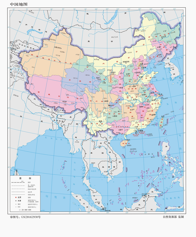 中国妇女报 安卓版 性能测试报告截图