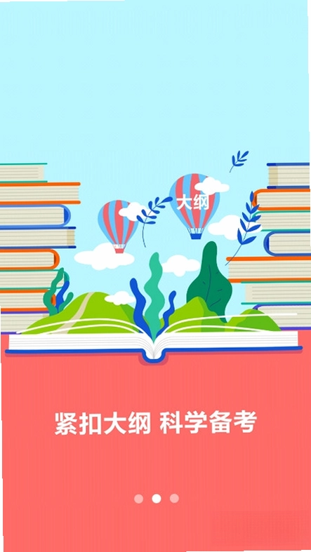 ҽѧ���������ͼ4
