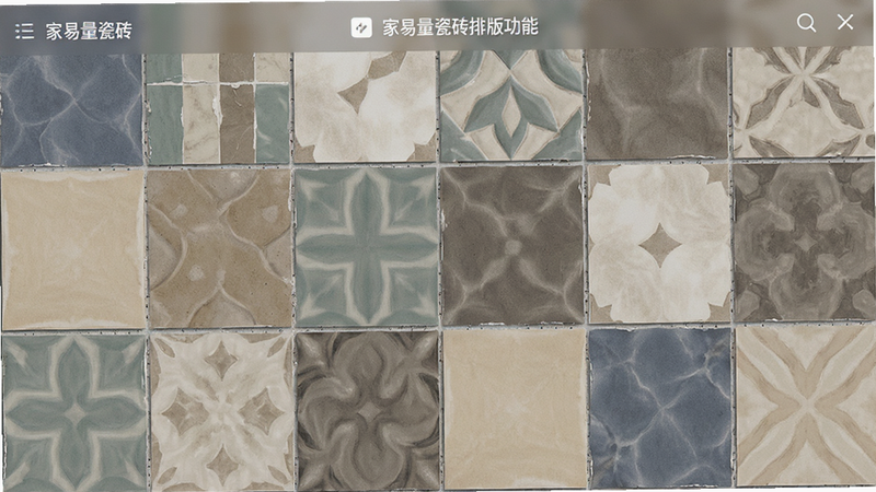 ����Ϊ��������ש�Ű湦�ܽ��棬����Ϊ����״����Ч�����Ű����룬���дʵģ�⣬ϸ��չʾ��ͬ��ɫ��שƴ�Ӽ��߽��и��ߣ����ʱ��棬�ɾ����޶���Ԫ��