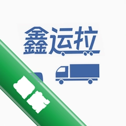 ������˾����2.5.3 ���˽ӵ�