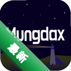 Mungdax