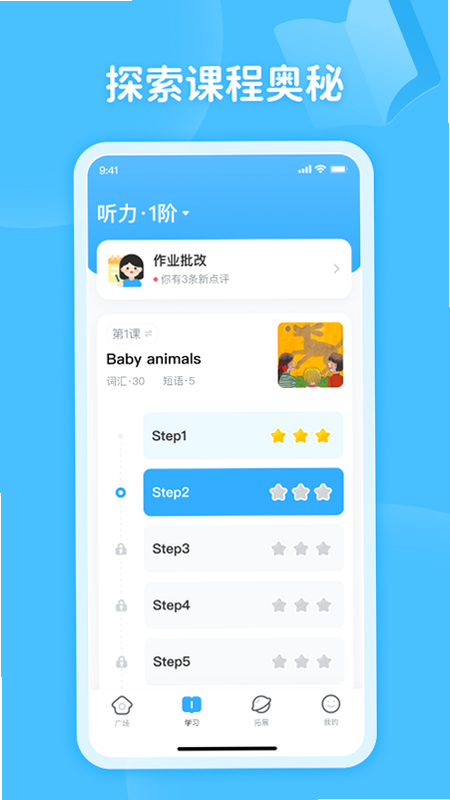 ��ţ�Ķ� ��׿�� �ּ��Ķ���ϵ ��ͼ
