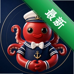 Octerpus1.1.5 ���ܰ칫����