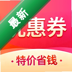 ����ʡǮ�ػ�����1.9 ����ʡǮ����