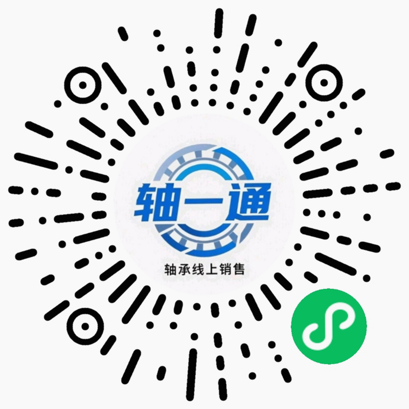 68特价采购批发 安卓版 企业认证