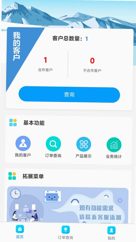 �ѱ��ѿ��� �ѿ��ƽ�ͼ2