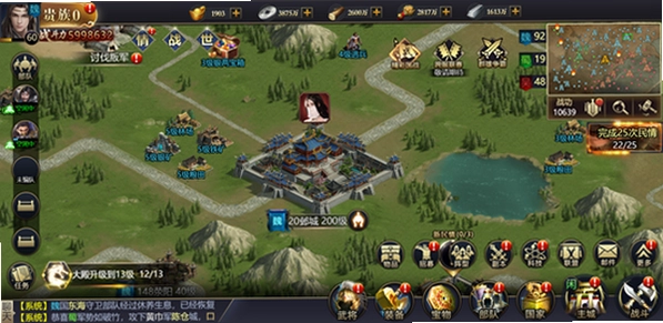��������־��ͼ4