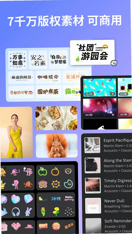 ī���������ֽ�ͼ1