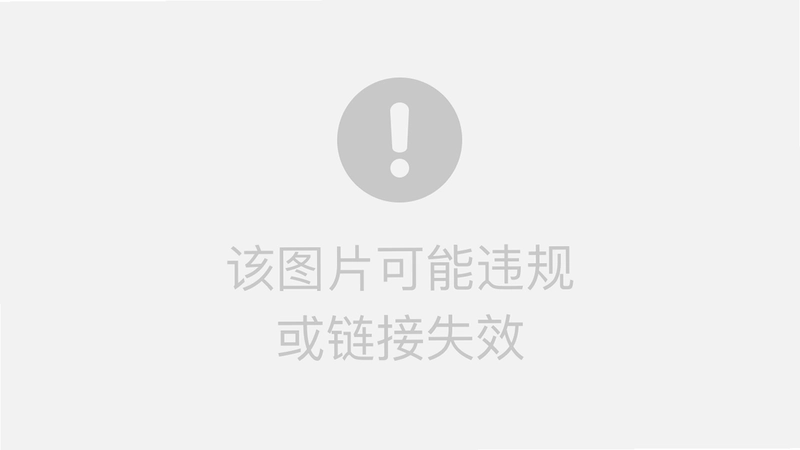 SuperChinese中文教学截图2