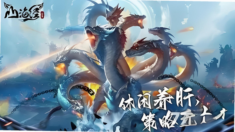 武林盛典 安卓版 阵容搭配 攻略
