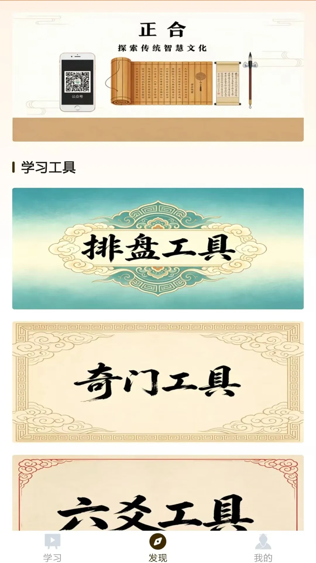 ����֪��2026�ٷ����°汾
