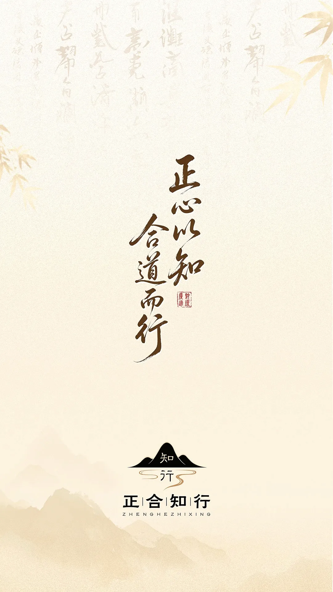 ����֪��2026�ٷ����°汾