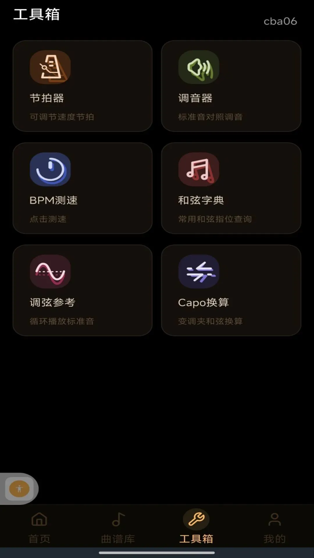 ��������ģ�ⵯ��2026���°汾