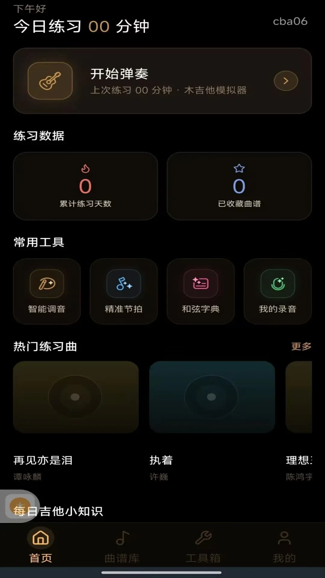 ��������ģ�ⵯ��2026���°汾