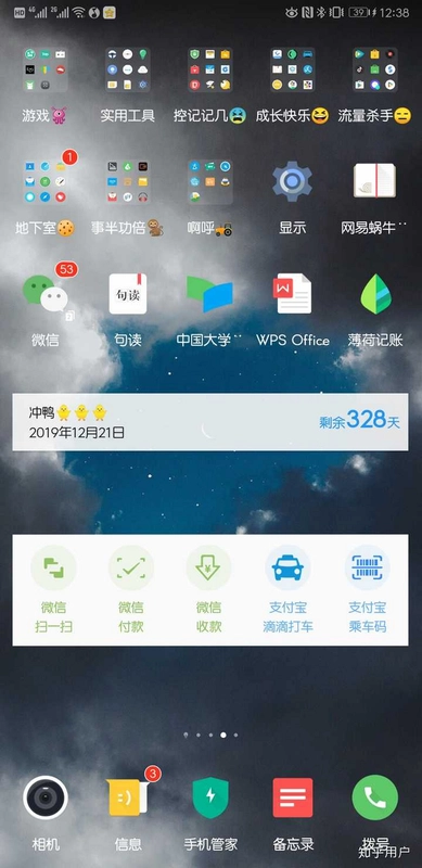 �Դ����ѹ��ͼ3